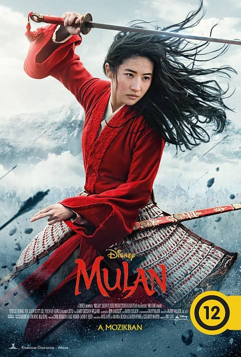❏ Mulan (12)