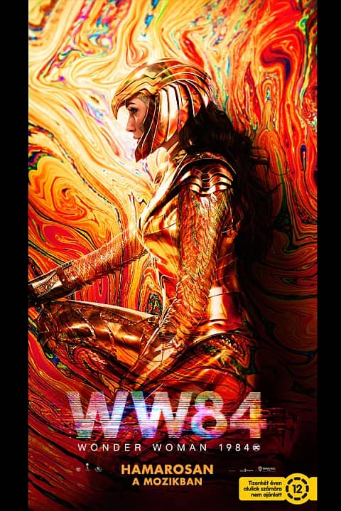 ❏ Wonder Woman 1984 (12)