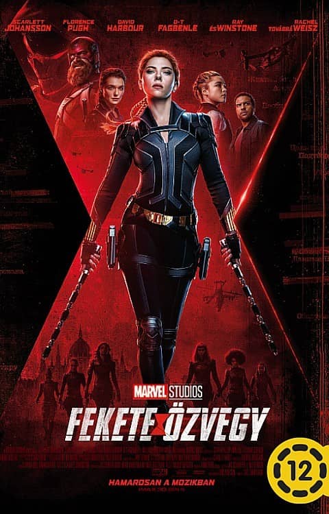 ❏ Fekete Özvegy (12)