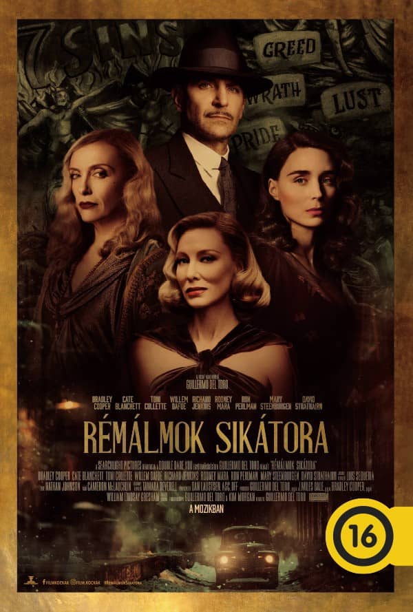 ❏ Rémálmok sikátora (16)