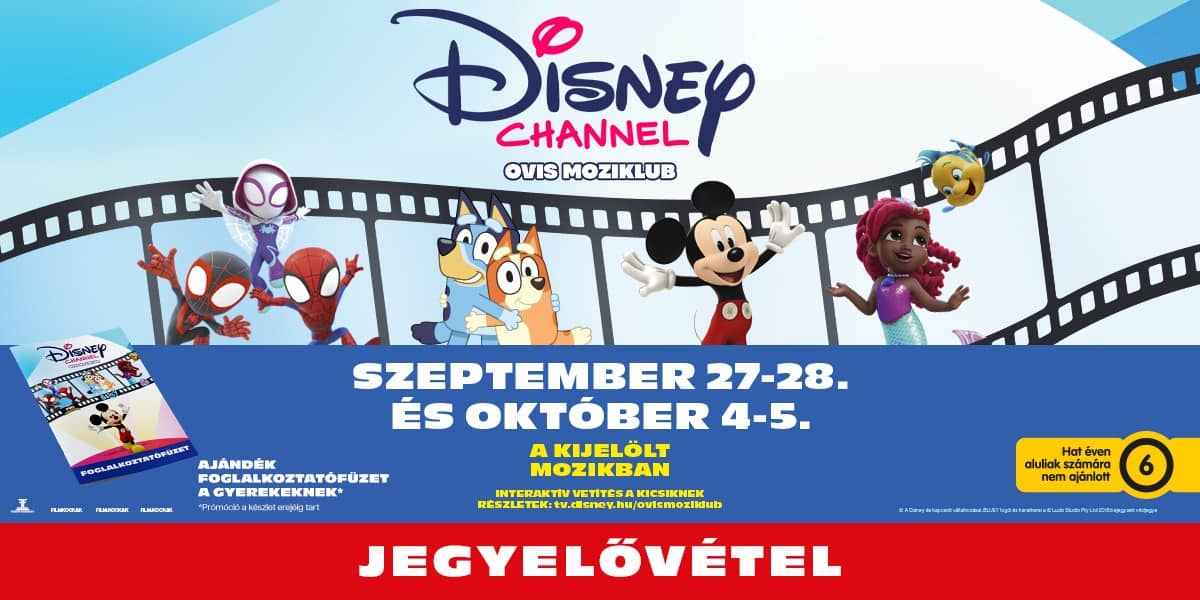 ❏ Disney Channel Ovis Moziklub