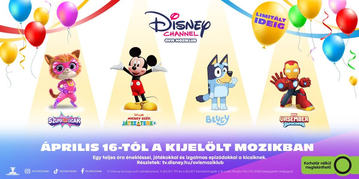 ❏ Disney Channel Ovis MoziKlub