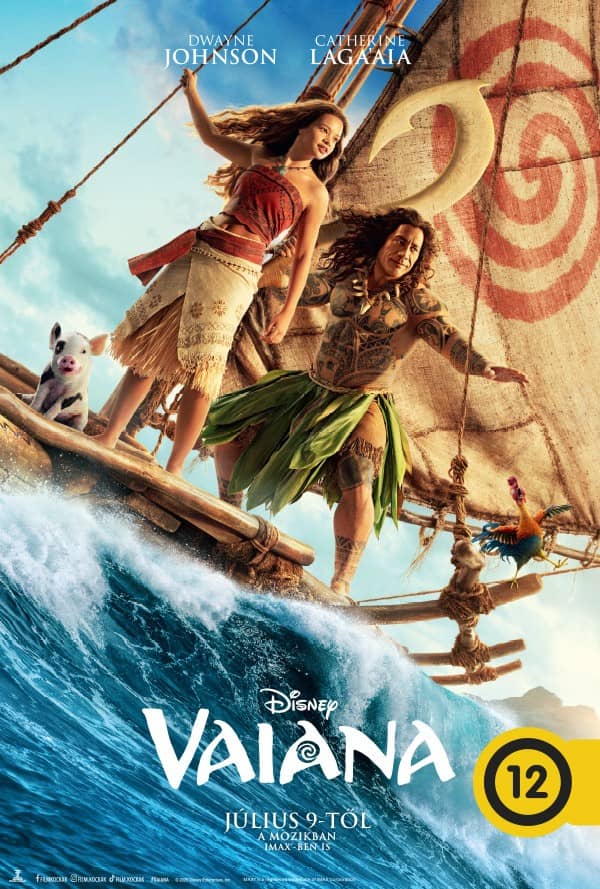 ❏ Vaiana (12)